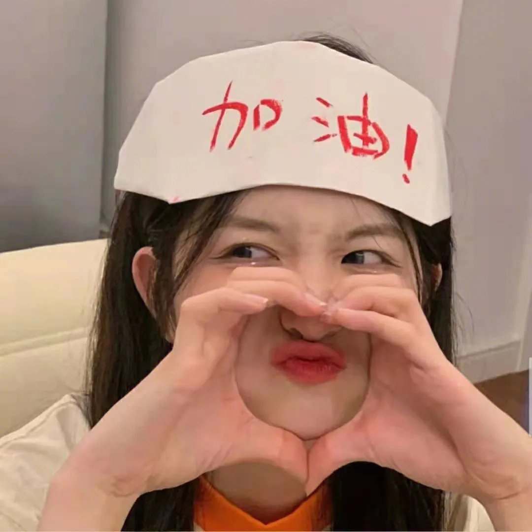 御用杀手