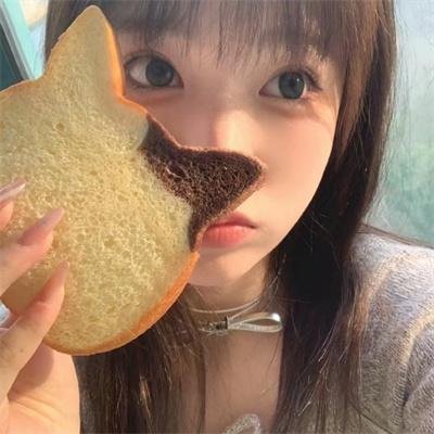 约纳坦