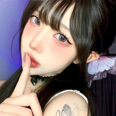 出水美人